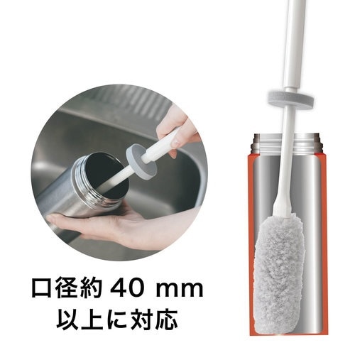 アフロのひと回し 水筒用×10