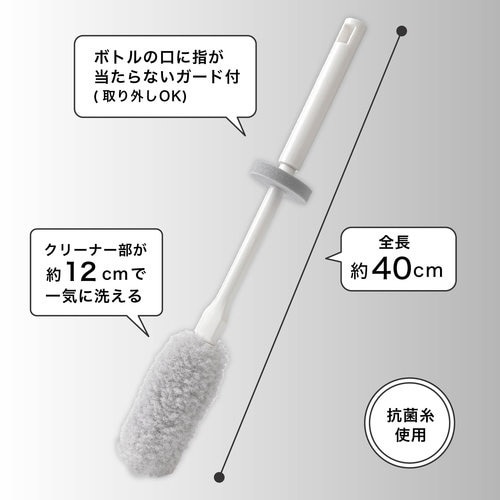 アフロのひと回し 水筒用×10