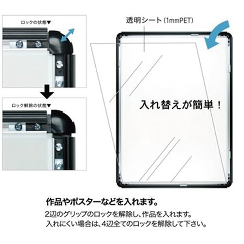 ウィルフレーム B3 BK