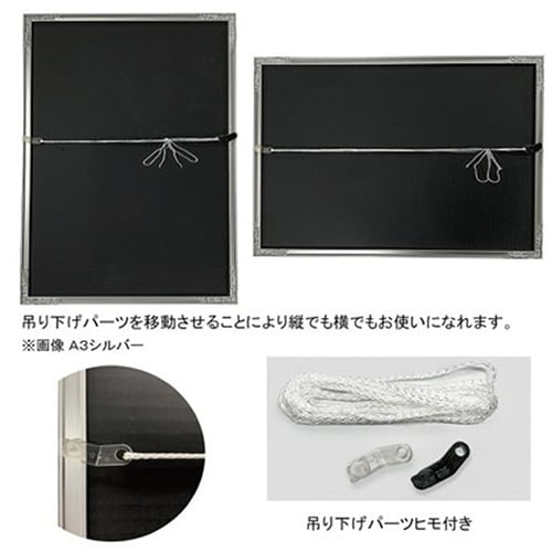 フィットF A1 ブラック