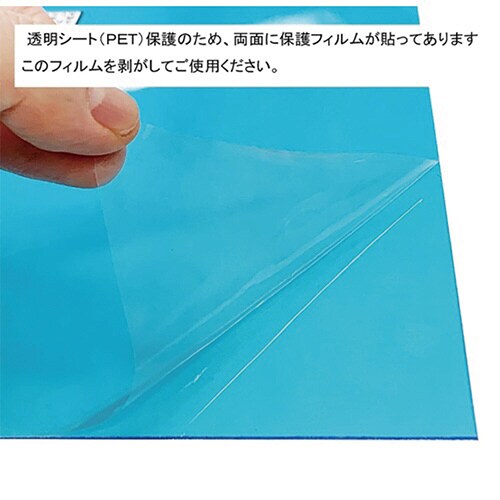 フィットF B2 シルバー 2枚入