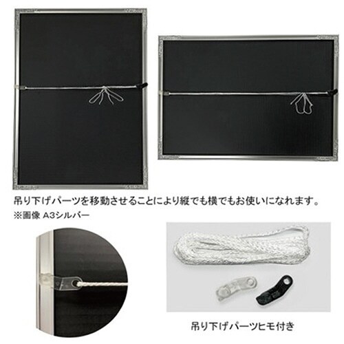 フィットF A3 ブラック 2枚入