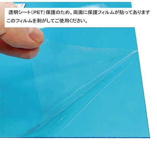 フィットF A3 シルバー 2枚入