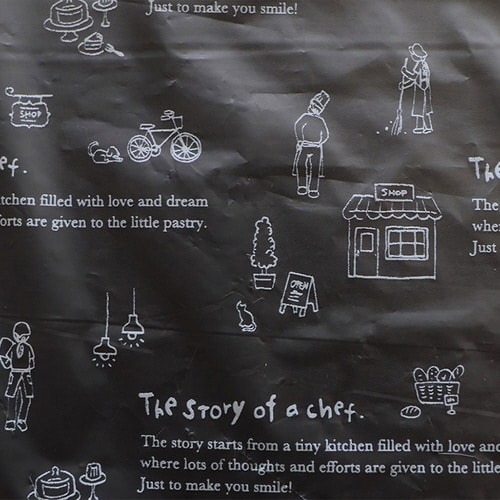 手提ポリ袋TOバッグシェフストーリータウンSS