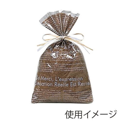 62208 M #20 ホワイト