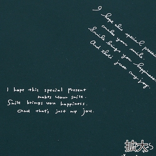 バッグセンテンスバッグ62203S#0ホワイト