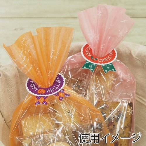 ギフトタグ バッグクリッピータグ 30枚#2