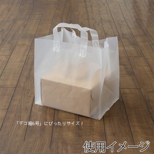 お持ち帰り袋 透明バッグL