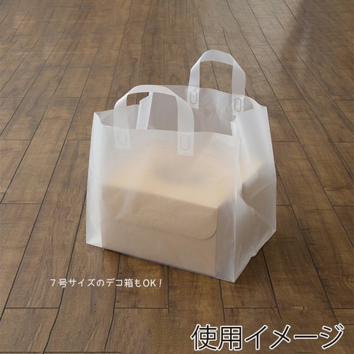 お持ち帰り袋 透明バッグLL