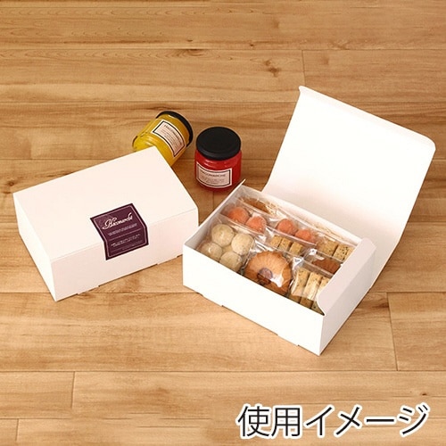 箱nwギフトボックスホワイトエコB600