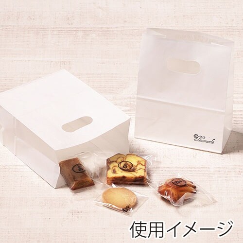 手提げ紙袋 イーグリップ ホワイト S500