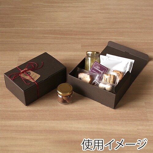 箱 ギフトボックス チャコール100