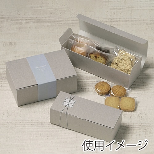 箱 ギフトボックス ニュートラルグレー100