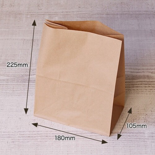 マチ付紙袋角底袋クラフトH3001000