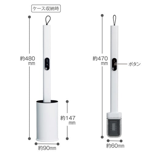 タッチレストイレクリーナー