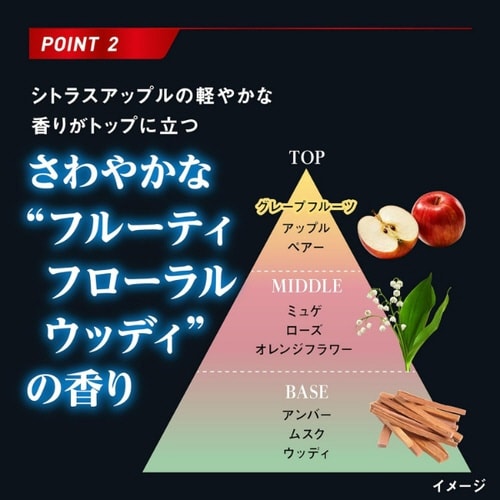 消臭元PROタバコストロング パワフルEXクリーン