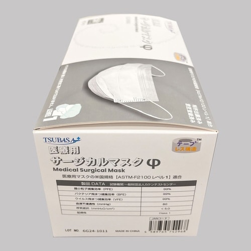 医療用サージカルマスクφシールド装着可能レベル1