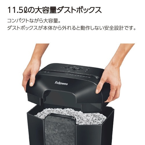 シュレッダー LX25MA