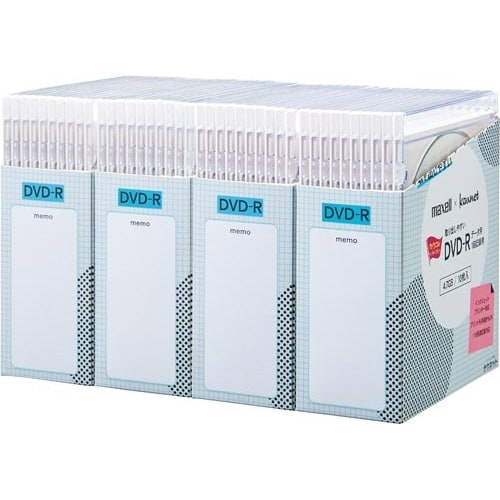 取り出しやすいDVD−R データ用10枚入