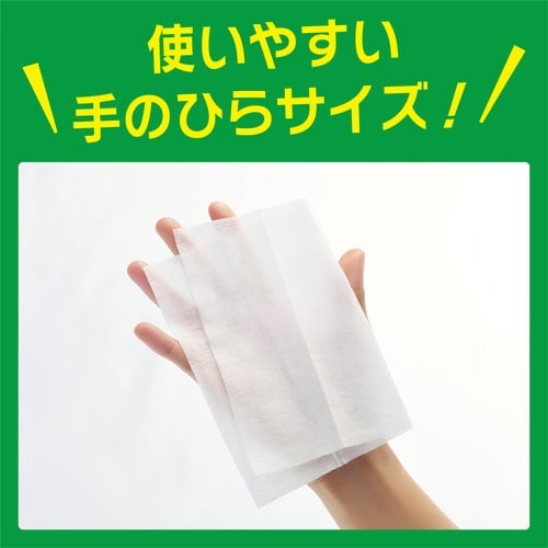 ネピア 激吸収キッチンウエットティシュ