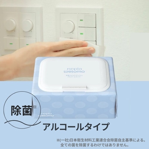 ネピアwetomo除菌WTアルコール×6
