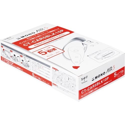 モノエアー詰替カートリッジ5mm 10個 3セット