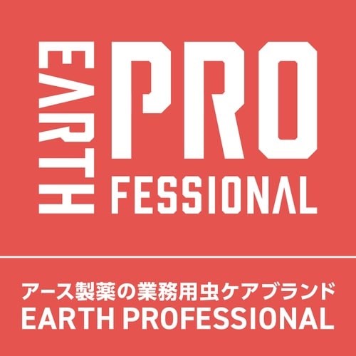 業務用ハニカム防虫ファンAC