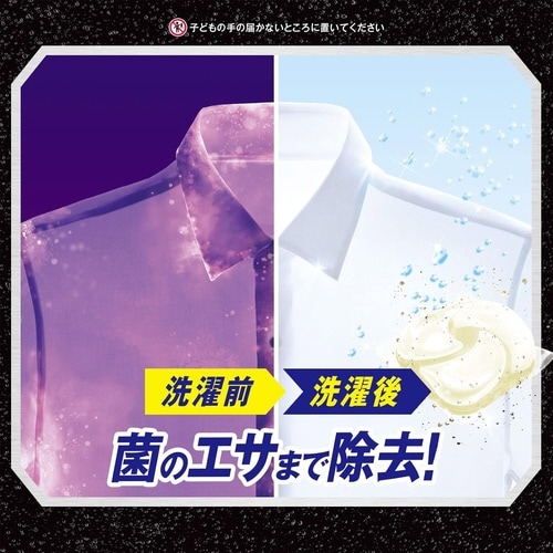 アリエールジェルボール4D微香 詰替HJ 39個