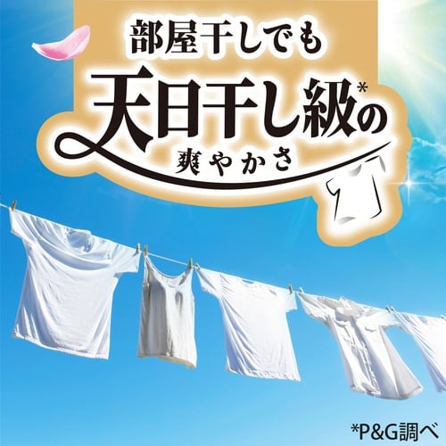 ボールドジェル Pブロッサム 替 690g