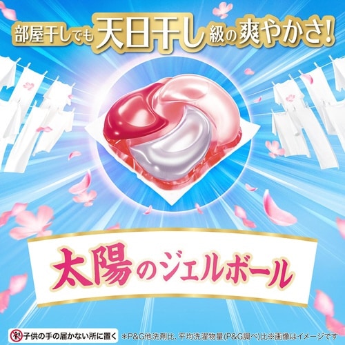 ボールドジェルボール Fフラワーサボン替28個×5