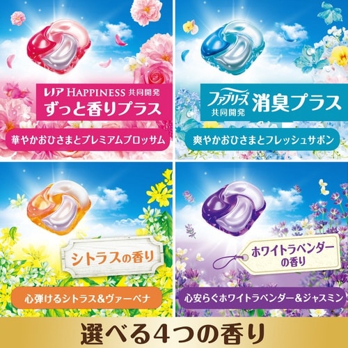 ボールドジェルボール Fフラワーサボン替28個×5