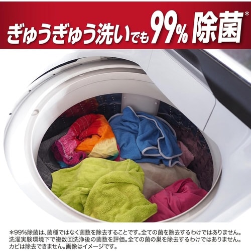 アリエールジェル除菌プラス 替 625G