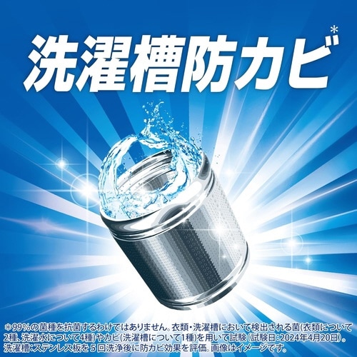 アリエールジェル 替 1000G