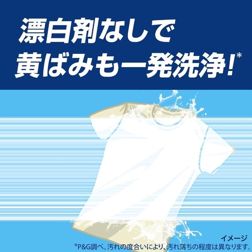 アリエールジェル 替 1400G
