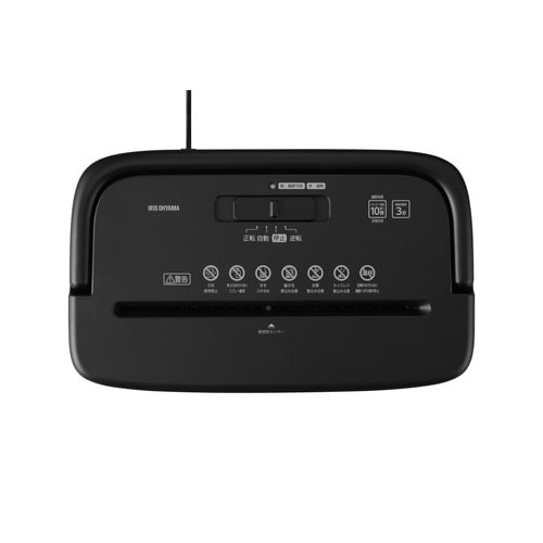 パーソナルシュレッダー P10GC