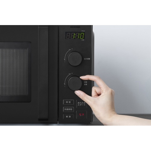 タイパ(時短)電子レンジ 20L