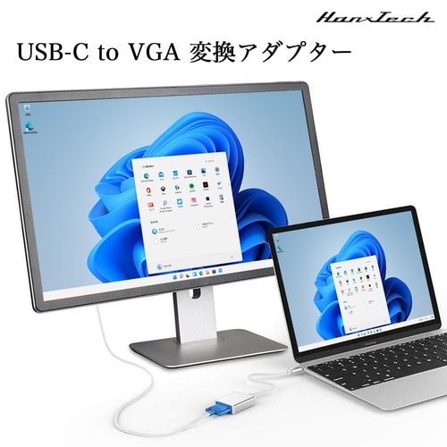 Hanx−Tech USBC VGA変換アダプタ