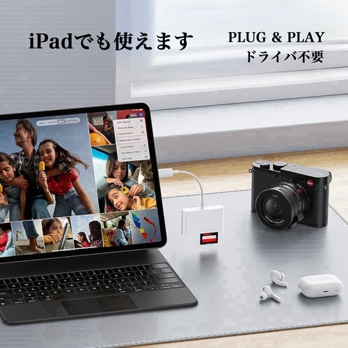 Hanx−Tech USB−C SDカードリーダー