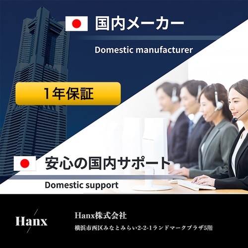 Hanx−Tech USB−C SDカードリーダー
