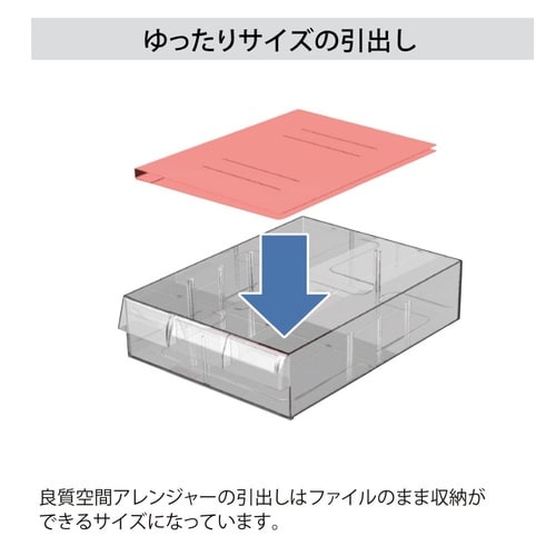 アレンジャーA4PT−115NH