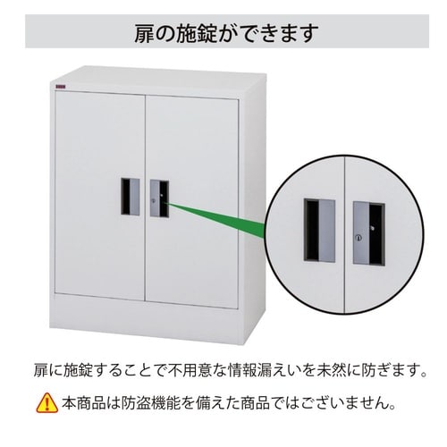 アレンジャーB4PT−208UN