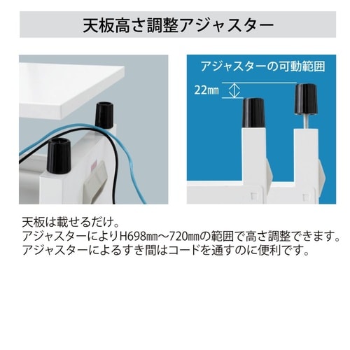 デスクサイドワゴンSB−11Nスペースボックス