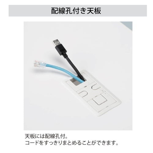 デスクサイドワゴンSB−12Nスペースボックス