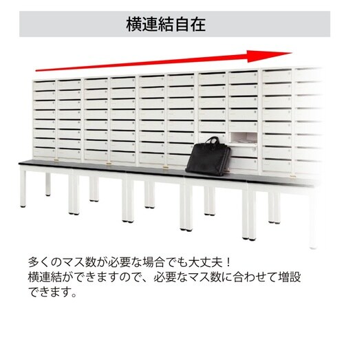 セキュリティポストSP208S