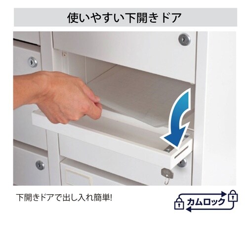 セキュリティポストSP208S