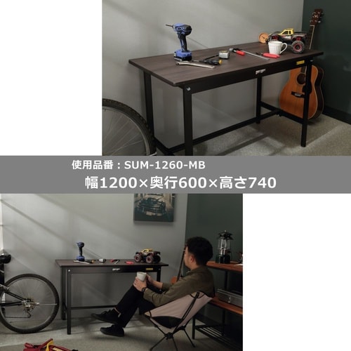 軽量作業台固定式SUM−1890−MB