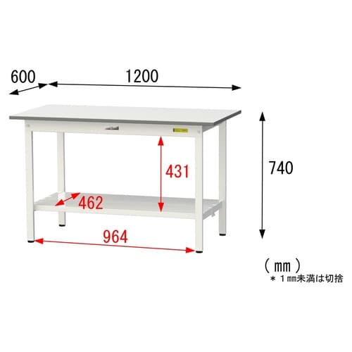 軽量作業台固定式SUP−1260TT−WW