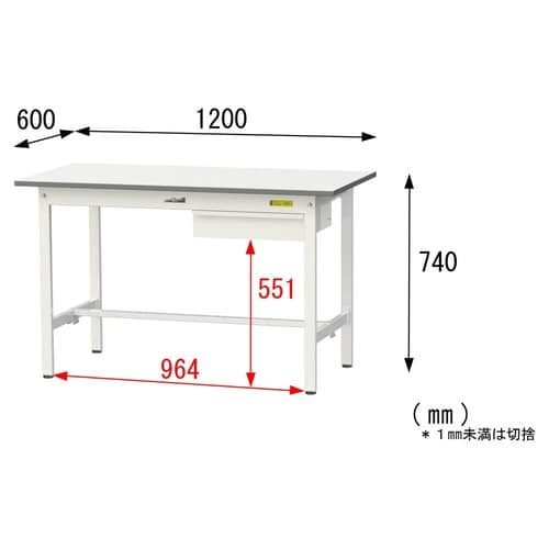 軽量作業台引出付SUP−1260U−WW