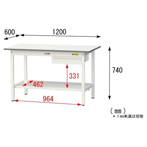 軽量作業台引出付SUP−1260UTT−WW