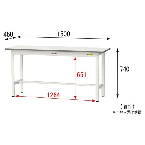 軽量作業台固定式SUP−1545−WW